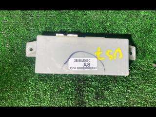 блок управления сиденьем Infiniti G 4 поколение 2008, 3.7 л., бензин, АКПП, купе, задний привод