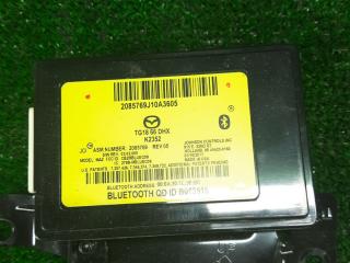 блок Bluetooth Mazda CX-9 1 поколение [рестайлинг] 2011, 3.7 л., бензин, АКПП