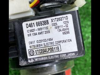 замок зажигания Mazda CX-9 1 поколение [рестайлинг] 2011, 3.7 л., бензин, АКПП