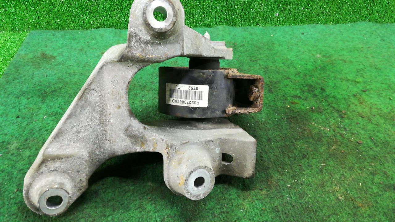 кронштейн двигателя Dodge Grand caravan 5 поколение 2010, 3.6 л., бензин, АКПП, минивэн, передний привод - фото №1