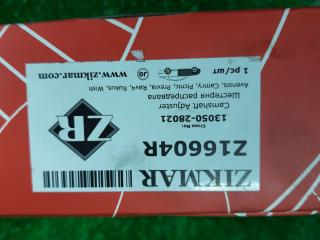 муфта распредвала Toyota Camry 7 поколение XV40 2006, 2.4 л., 2AZ-FE, бензин