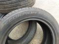 шина  - фото №3