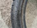 шина - фото №5