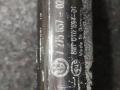 форсунка омывателя фары левая BMW 3 серия F30/F31/F34 F30 2013, 2.0 л., N20 B20 A, бензин, АКПП, седан, полный привод, 7275657 - фото №4