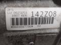 КПП автоматическая (АКПП) BMW 3 серия F30/F31/F34 F30 2014, 3.5 л., дизель, АКПП, седан, 8623251 - фото №4