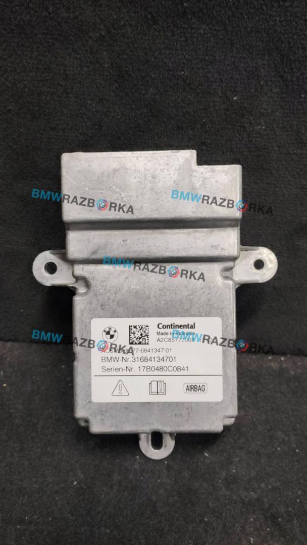 блок AirBag BMW 5 серия G30/G31 2018, 2.0 л., дизель, седан, 65776841347 - фото №1