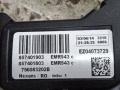 проводка двигателя BMW 3 серия F30/F31/F34 F30 2014, 3.5 л., дизель, АКПП, седан, 8574019, 8574018 - фото №3