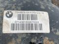 редуктор заднего моста BMW 3 серия F30/F31/F34 F30 2014, 3.5 л., дизель, АКПП, седан, 7544873, 2.56 - фото №3