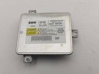 блок розжига ксенона BMW 5 серия F07/F10/F11 2010, 3.0 л., i, N55 B30 A, бензин, АКПП, белый, хетчбэк 5 дв., задний привод, 7237647