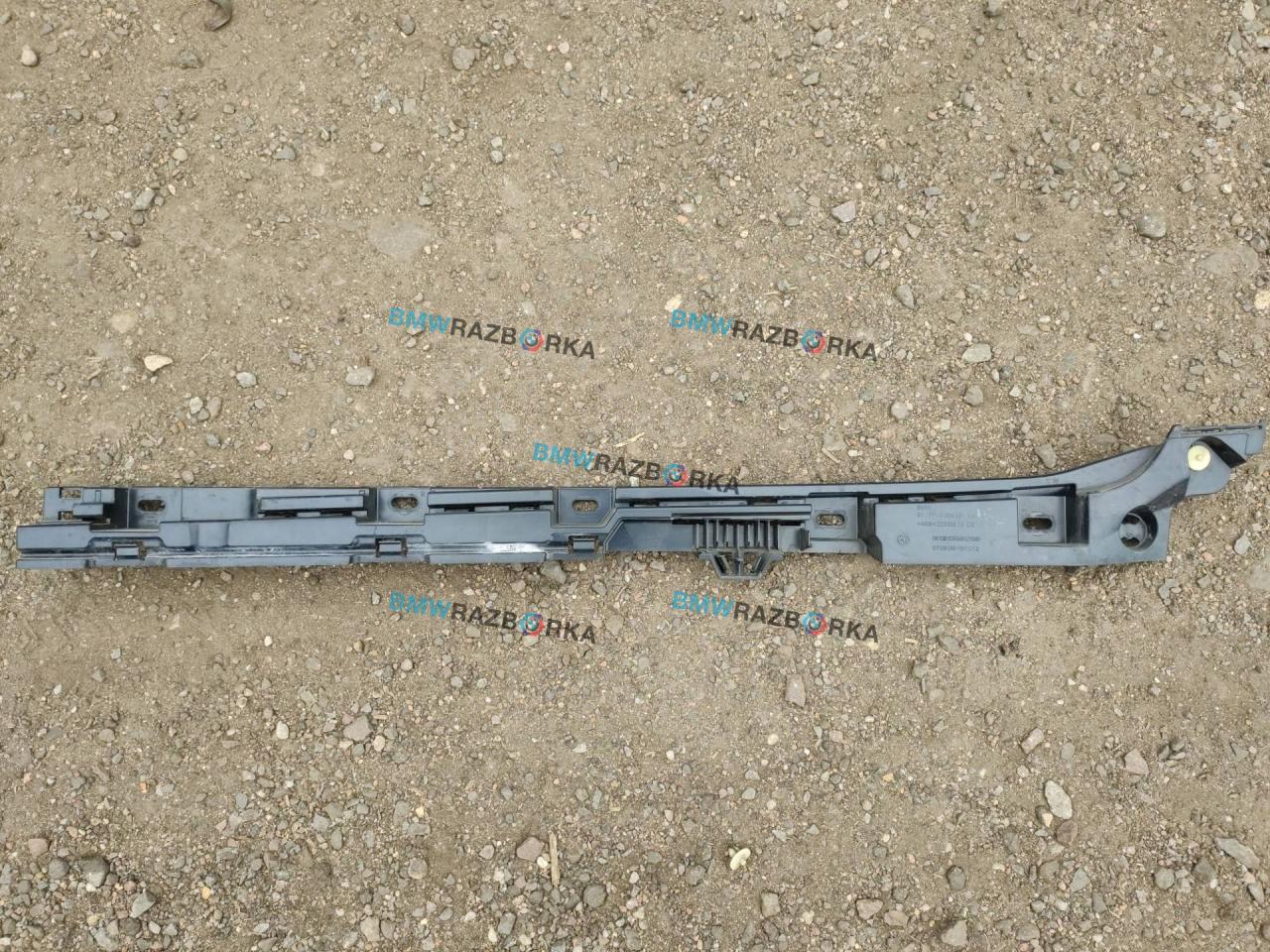 Кронштейн крепления порога BMW 5 серия F07/F10/F11 F10 2011, 3.0 л., N52 B30, бензин, АКПП, седан, 7204021 - фото №1