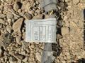 проводка датчиков парковки BMW 5 серия F07/F10/F11 2010, 9241694, 9241691 - фото №2