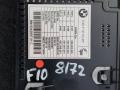 монитор мультимедиа BMW 5 серия F07/F10/F11 F10 2011, 3.5 л., бензин, АКПП, седан, 9243897 - фото №2