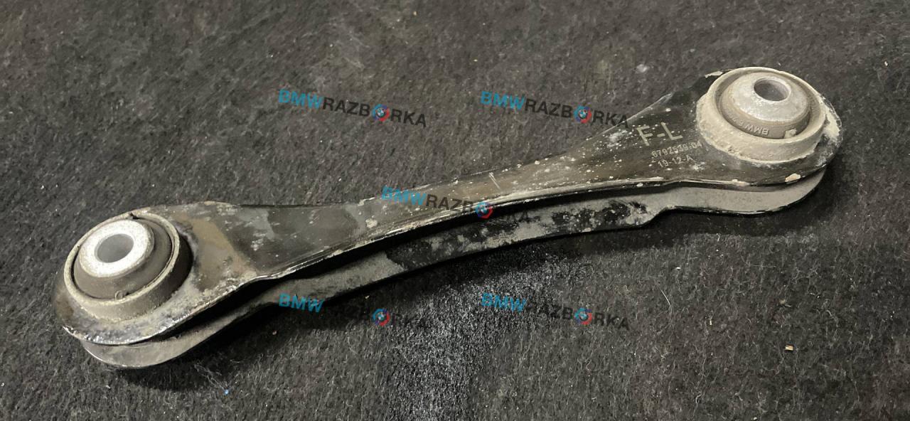 рычаг задний левый BMW 3 серия F30/F31/F34 F30 2012, 2.0 л., D, N47 D20 C, дизель, МКПП, 300, седан, задний привод, правый руль, 6792539 - фото №1