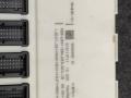 блок управления (другие) BMW 3 серия F30/F31/F34 F30 2012, 3.5 л., i, бензин, АКПП, седан, задний привод - фото №2