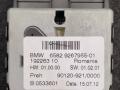 магнитола BMW 3 серия F30/F31/F34 F30 2012, 3.5 л., i, бензин, АКПП, седан, задний привод, 65829267955, 9252004, 9289213 - фото №3