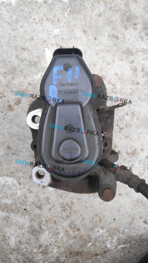 суппорт задний правый BMW 5 серия F07/F10/F11 2010, 3.0 л., N57 D30 A, дизель, АКПП, 475, универсал - фото №1