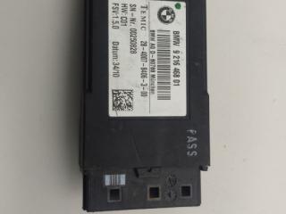 кнопка обогрева сидений BMW 5 серия F07/F10/F11 2010, 3.0 л., N57 D30 A, дизель, АКПП, 475, универсал