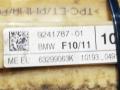 замок капота BMW 5 серия F07/F10/F11 [рестайлинг] 2013, 2.0 л., бензин, АКПП, 668, седан - фото №5
