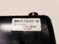 пепельница BMW 7 серия F01/F02 2008, 3.0 л., N57 D30 A, дизель, седан, 9119317 - фото №3