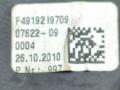 дефлектор обдува салона BMW 5 серия F07/F10/F11 2011, 3.0 л., N55 B30 A, бензин, седан - фото №3