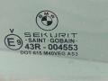 стекло двери задней левой BMW X5 E53 2001, 3.0 л., M54 B30 (306S3), бензин, внедорожник 5 дв. - фото №2