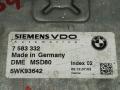 блок управления двигателем BMW 5 серия E60/E61 2006, 3.0 л., N54 B30 A, бензин, седан, 7583332 - фото №2