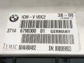 блок управления подвеской BMW 5 серия F07/F10/F11 2011, 3.0 л., N57 D30 A, дизель, АКПП, хетчбэк 5 дв., 37146790300 - фото №3