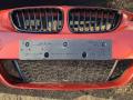 комплект обвеса (BodyKIT) BMW 2 серия F22/F23 [рестайлинг] F22 2019, 3.0 л., B58 B30 A, бензин, АКПП, купе, задний привод - фото №2