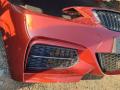 комплект обвеса (BodyKIT) BMW 2 серия F22/F23 [рестайлинг] F22 2019, 3.0 л., B58 B30 A, бензин, АКПП, купе, задний привод - фото №4