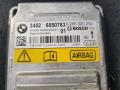 блок управления ICM BMW 5 серия F07/F10/F11 F10 2012, 2.0 л., дизель, АКПП, седан, 34526850783 - фото №2