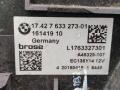 кассета радиаторов BMW 5 серия F10/F11 [рестайлинг] F10 2015, 2.0 л., D, B47 D20 A, дизель, АКПП, седан, задний привод, правый руль, 7575682, 8509171, 7633273 - фото №7