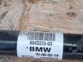 полуось передняя левая (приводной вал, ШРУС) BMW X1 F48 2018, 2.5 л., дизель, АКПП, внедорожник 5 дв., правый руль, 8643375 - фото №3
