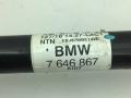 полуось задняя (приводной вал, ШРУС) BMW X1 F48 2018, 2.5 л., дизель, АКПП, внедорожник 5 дв., правый руль, 7646867 - фото №4