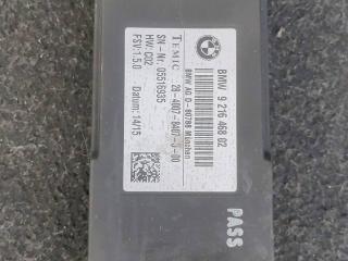 кнопка обогрева сидений BMW X1 F48 2018, 2.5 л., дизель, АКПП, внедорожник 5 дв., правый руль, 9216468