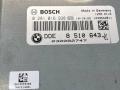 блок управления двигателем BMW 5 серия F07/F10/F11 F10 2011, 3.0 л., N57 D30 A, дизель, МКПП, седан, задний привод, 8510643 - фото №2