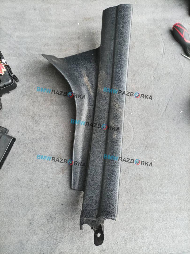 накладка на порог внутренняя BMW 6 серия F06/F12/F13 F06 2014, 4.0 л., дизель, a300, седан, 7274422 - фото №1