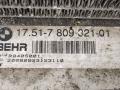 кассета радиаторов BMW X5 E70 2008, 3.5 л., D, M57D30 (306D5), дизель, АКПП, 475, внедорожник 5 дв., полный привод, правый руль, 7809321, 7586775, 7796572 - фото №7