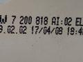 фонарь задний правый BMW X5 E70 2008, 3.5 л., D, M57D30 (306D5), дизель, АКПП, 475, внедорожник 5 дв., полный привод, правый руль, 7200818 - фото №2