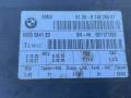 блок управления сиденьем BMW X5 E70 2008, 3.5 л., D, M57D30 (306D5), дизель, АКПП, 475, внедорожник 5 дв., полный привод, правый руль, 9148264 - фото №2