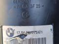 бачок гидроусилителя BMW X5 E70 2008, 3.5 л., D, M57D30 (306D5), дизель, АКПП, 475, внедорожник 5 дв., полный привод, правый руль, 6763458 - фото №2