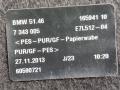 полка багажника BMW 5 серия F10/F11 [рестайлинг] 2013, 2.0 л., дизель, АКПП, хетчбэк 5 дв., правый руль, 7343005 - фото №3