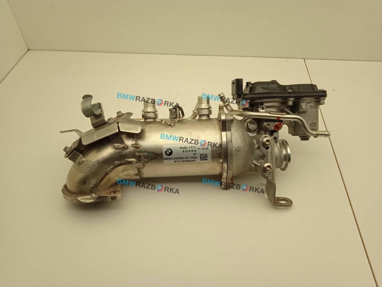 охладитель EGR / Радиатор EGR BMW 6 GT G32 2017, 3.0 л., D, B57 D30 A, дизель, АКПП, хетчбэк 5 дв., задний привод, правый руль, 8574815 - фото №1