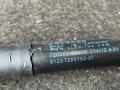 амортизатор капота BMW 7 серия F01/F02 [рестайлинг] F02 2014, 3.0 л., N57 D30 A, дизель, АКПП, серый, седан, задний привод, правый руль, 7289753 - фото №2