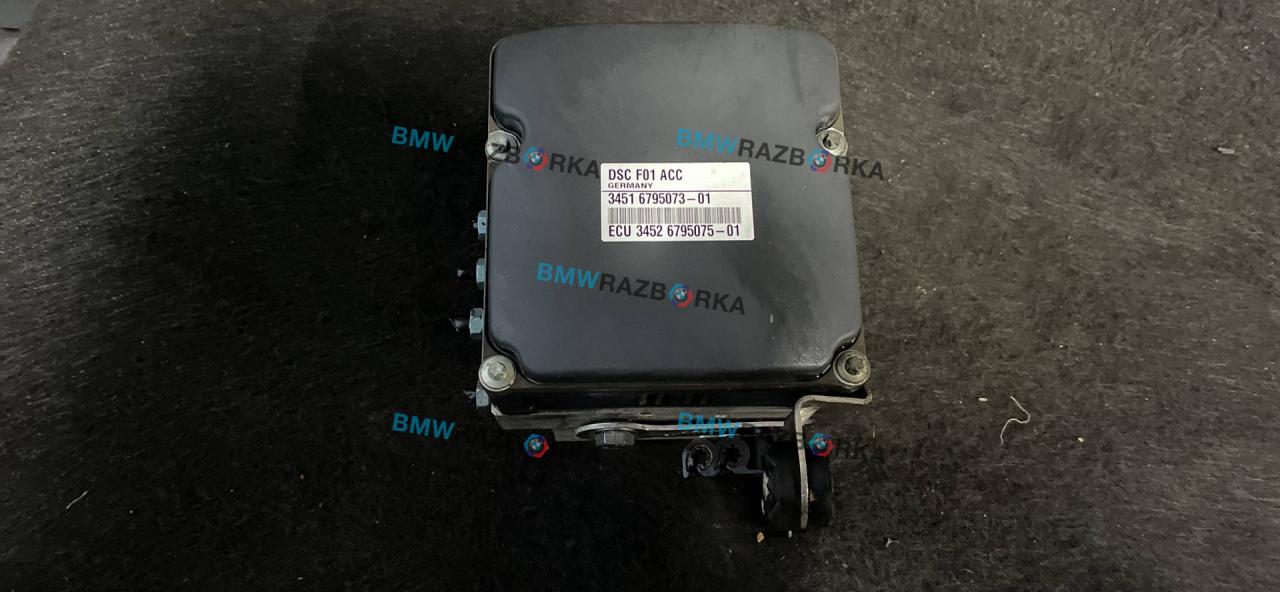 блок ABS BMW 7 серия F01/F02 F01 2009, 4.0 л., дизель, АКПП, imperial-blau brillant metallic, седан, задний привод, правый руль, 6795073 - фото №1