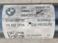 амортизатор задний BMW 5 серия G30/G31 G30 2017, 2.0 л., i, гибрид, АКПП, 475 black-sapphire metallic, седан, задний привод, правый руль, 33526866620 - фото №2