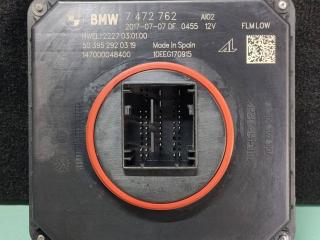 блок розжига ксенона BMW 5 серия G30/G31 G30 2017, 2.0 л., i, гибрид, АКПП, 475 black-sapphire metallic, седан, задний привод, правый руль, 7472762