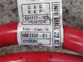 плюсовой провод аккумулятора BMW 5 серия G30/G31 G30 2017, 2.0 л., i, гибрид, АКПП, 475 black-sapphire metallic, седан, задний привод, правый руль, 6807332, 6807331 - фото №2