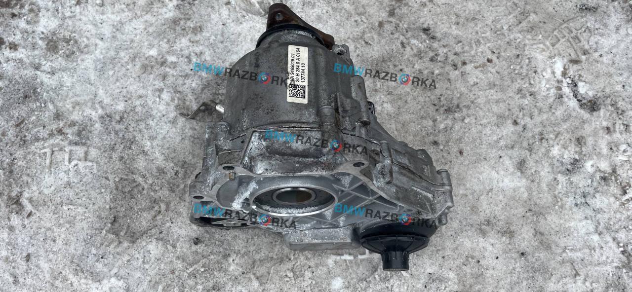 раздаточная коробка BMW X3 G01 2021, 2.0 л., B48 B20 A, бензин, АКПП, внедорожник 5 дв., правый руль, 9469019 - фото №1