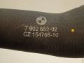 патрубок интеркулера BMW 3 серия F30/F31/F34 F30 2012, 3.5 л., i, бензин, АКПП, седан, задний привод, 7602652 - фото №3
