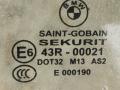 стекло кузовное боковое правое BMW X3 E83 [рестайлинг] 2009, 3.0 л., дизель, АКПП, внедорожник 5 дв. - фото №3